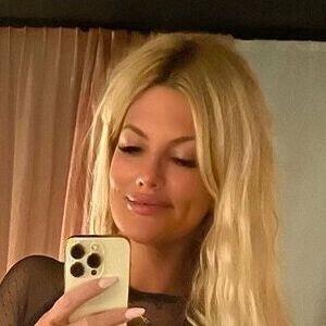Courtney Hansen