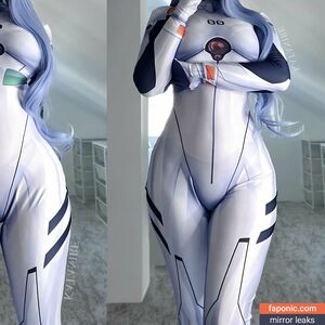 Katanire