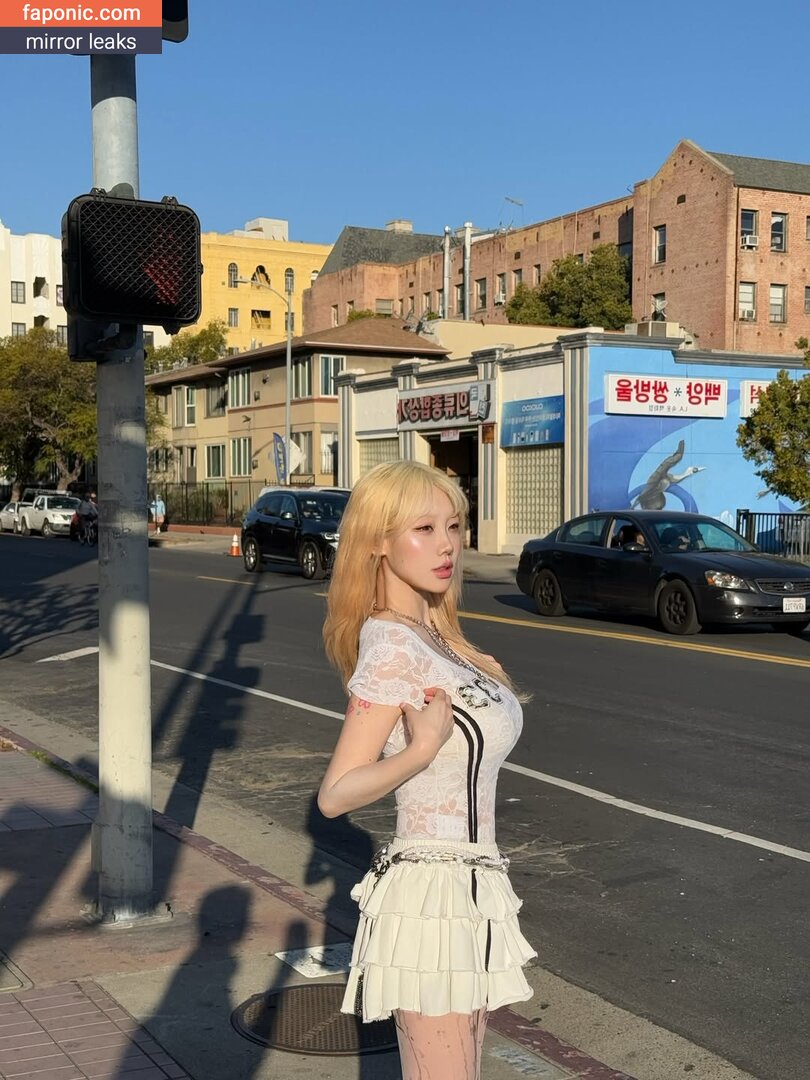 Sejinming, Sejinming 기무세딘, 기무세딘 Nudi Trapelati OnlyFans Foto #264
