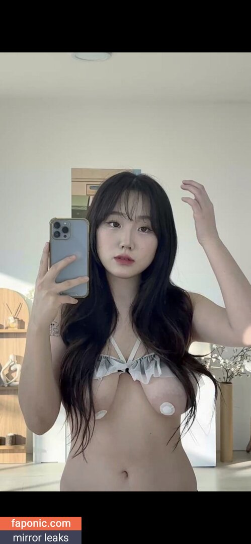 Sejinming, Sejinming 기무세딘, 기무세딘 Nudi Trapelati OnlyFans Foto #277