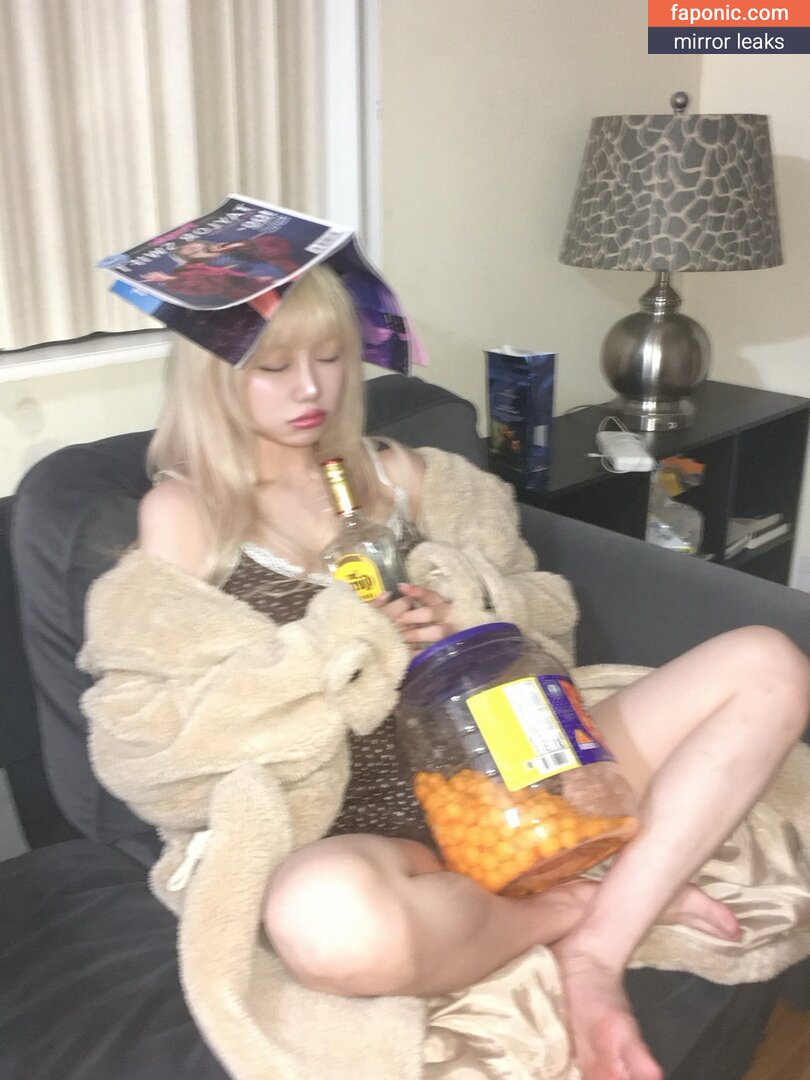 Sejinming, Sejinming 기무세딘, 기무세딘 Nudi Trapelati OnlyFans Foto #284