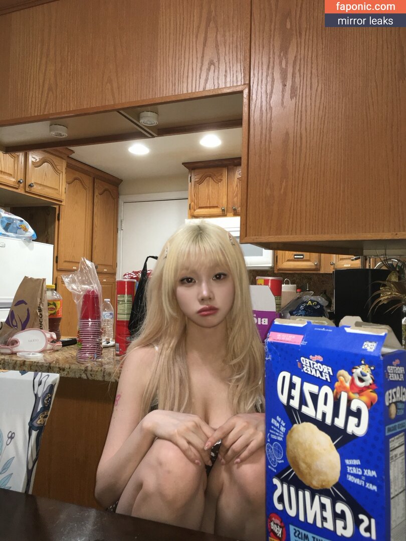 Sejinming, Sejinming 기무세딘, 기무세딘 Nudi Trapelati OnlyFans Foto #291
