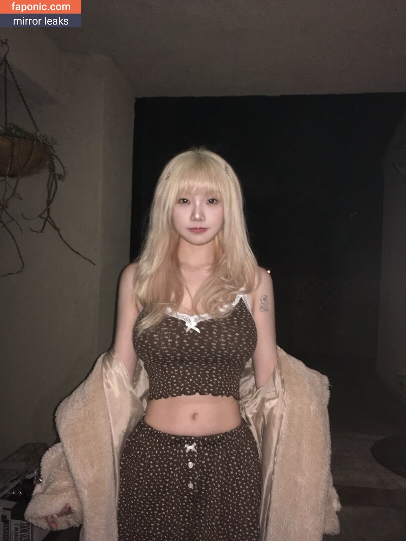 Sejinming, Sejinming 기무세딘, 기무세딘 Nudi Trapelati OnlyFans Foto #296