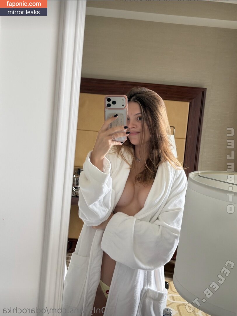 Darya Komarova, odarka_komarova, odarkakom, odarochka Nudi Trapelati OnlyFans Foto #1