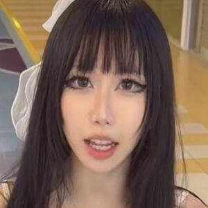 Dinah Li