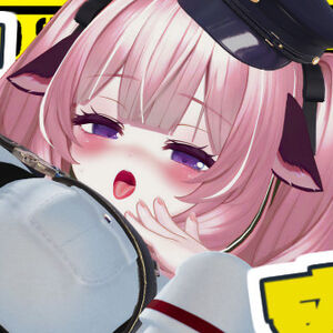 Haruhane Sika