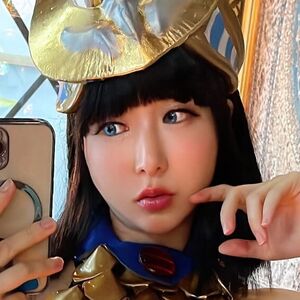 Luna Amemiya