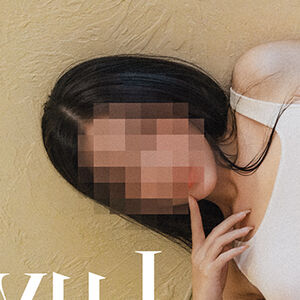 LuvianPublic
