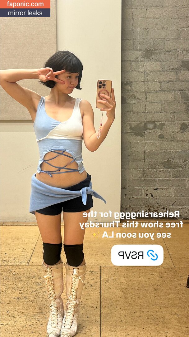 Mikaylageier