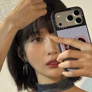 Park Soo-young
