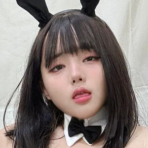 Rina Yanmei
