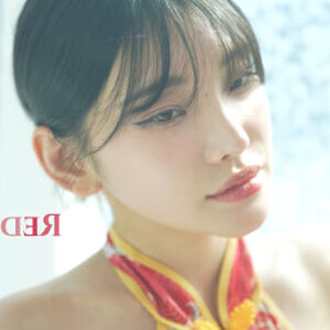 Sul_a.ppp