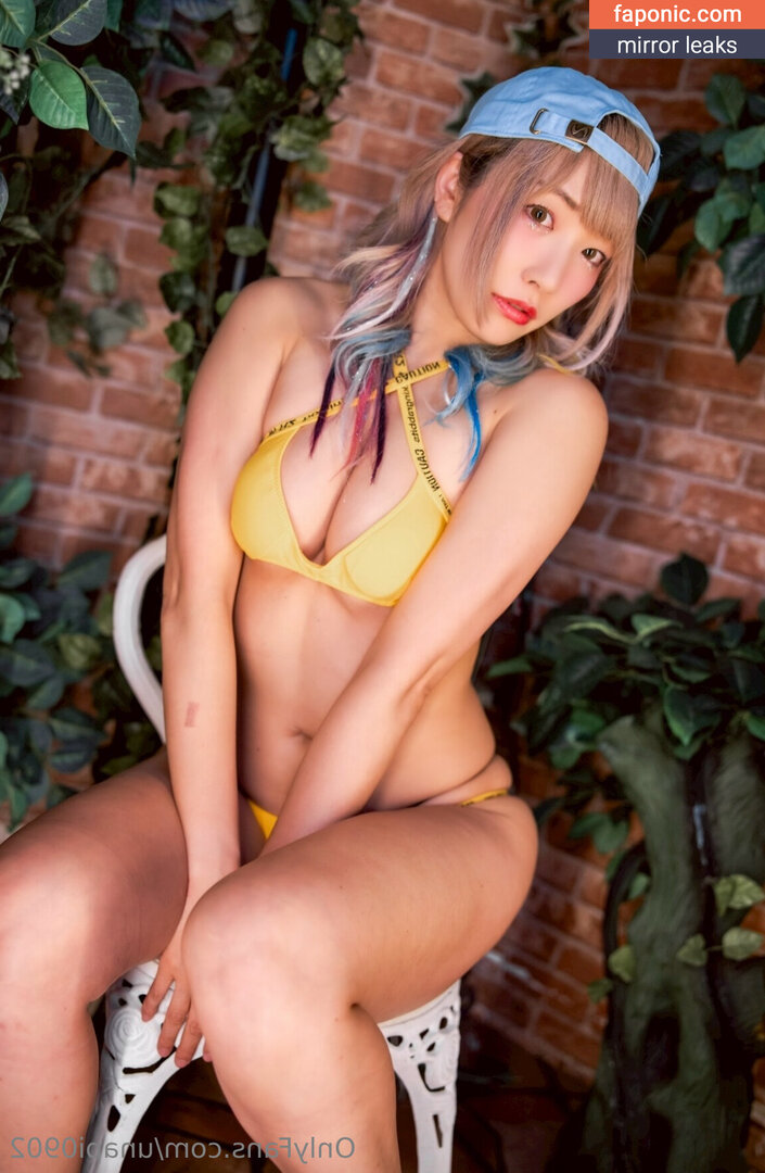 Unagi Sayaka